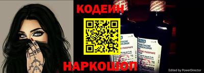 первитин Кулебаки