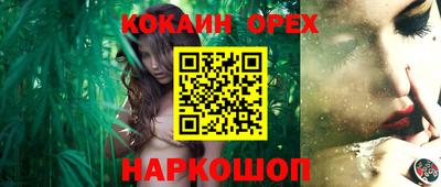 мет Кунгур
