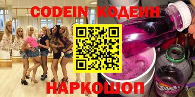 первитин Кулебаки