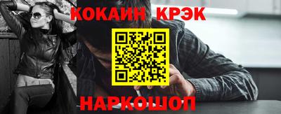мет Кунгур