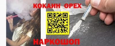 меф VHQ Кумертау