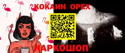 мет Кунгур