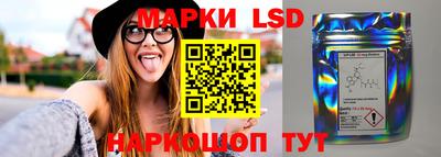 первитин Кулебаки