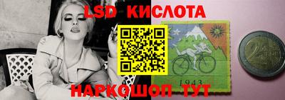 мет Кунгур