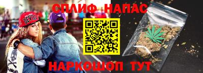меф VHQ Кумертау
