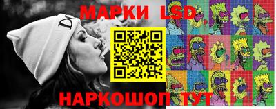 меф VHQ Кумертау