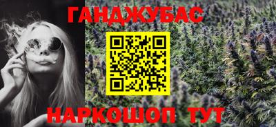 мет Кунгур