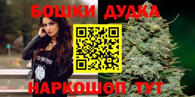 меф VHQ Кумертау