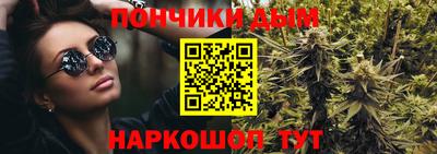 мет Кунгур