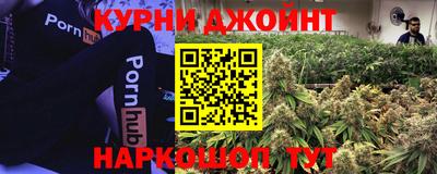 первитин Кулебаки