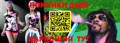 мет Кунгур