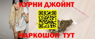 мет Кунгур