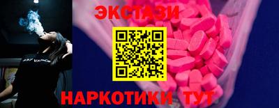 первитин Кулебаки