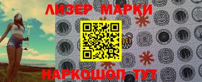 мет Кунгур