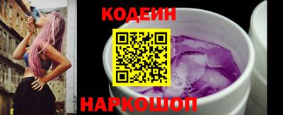 первитин Кулебаки